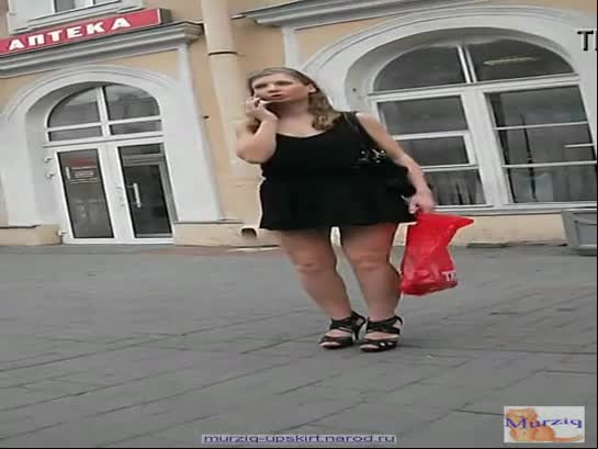 Espiando Por debajo de las faldas